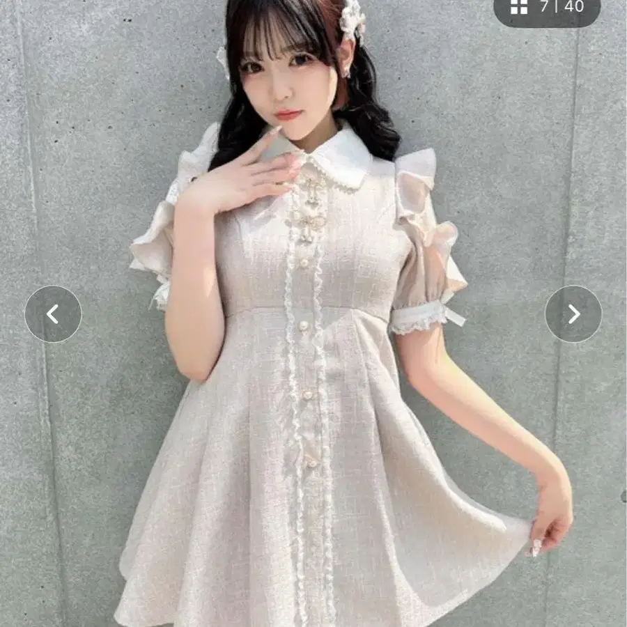 1번째 상품 이미지