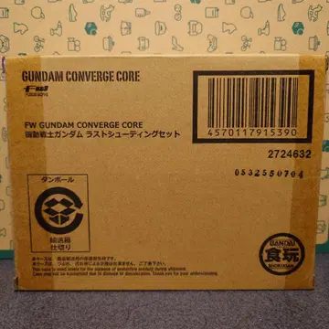 [미개봉 새상품] 건담 컨버전스 CORE 건담 라스트 슈팅 세트