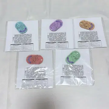 닌타마 닌타마 세가 럭키 쿠지 아크릴 키링 5학년
