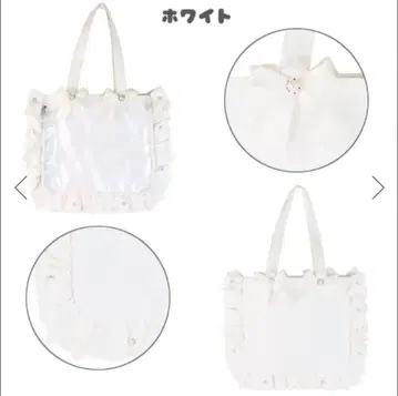 자카마트 A4 이타백