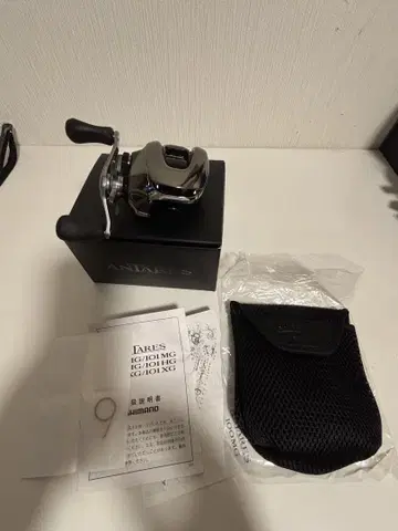 시마노 25 안타레스 100HG