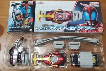 SUPER BEST DX 가부토 제커 & 하이퍼 제커 가면라이더 카부토