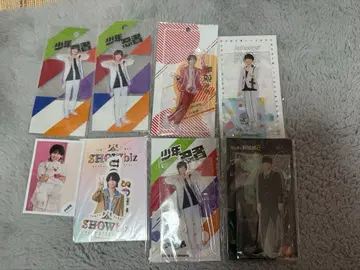 우치무라 소우타 소년 닌자