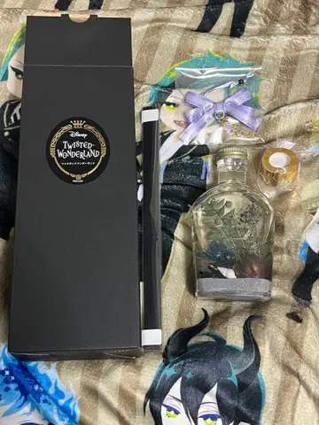 트위스테 로이드 아로마니움