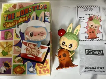 THE MONSTERS Wacky Mart 피규어
