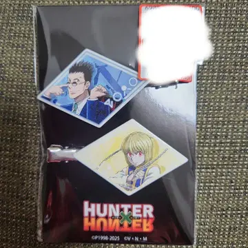 HUNTER x HUNTER 크라피카 레오리오 멀티 클립
