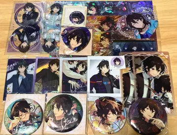 앙스타 사쿠마 레이