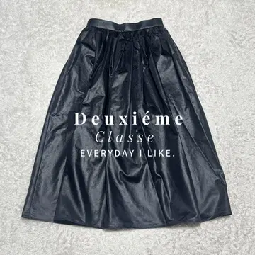 Deuxieme Classe NEW DRAMATIC 스커트 정가 2.6