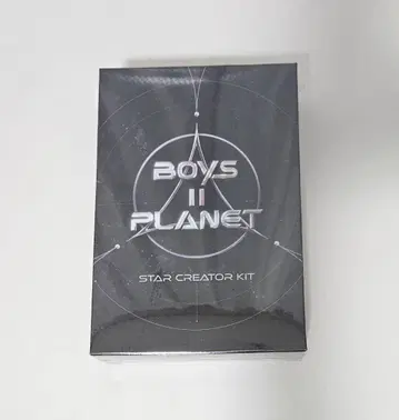 보이플라 2 스타 크리에이터 키트