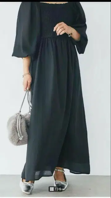 앤디콜 파루 옷장 봄 원피스 미사용 새상품