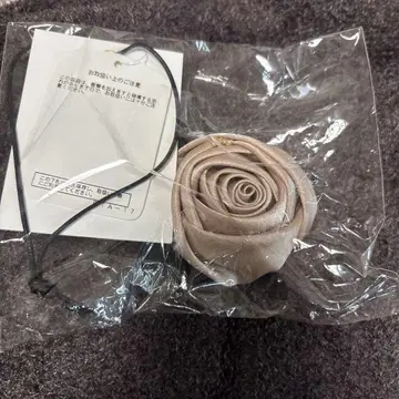 herlipto Rose Satin Pony rose pink
