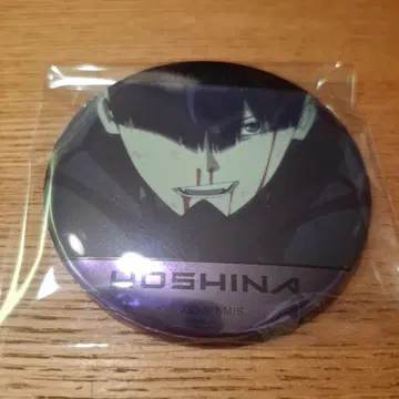 괴수 8호 당첨 캔뱃지 컬렉션 메탈릭 캔뱃지 호시나 소우시로