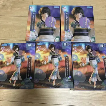 리코리스 리코일 Luminasta 이노우에 타키나 유카타 축제 5개 세트