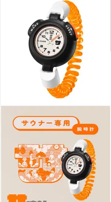 미사용 새상품 CASIO 시계 SAN-100H-7BJR
