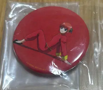 은혼 카구라 캔뱃지 특전 범행 성명 CD