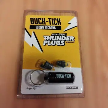 BUCK-TICK x 타워 레코드 썬더 플러그스