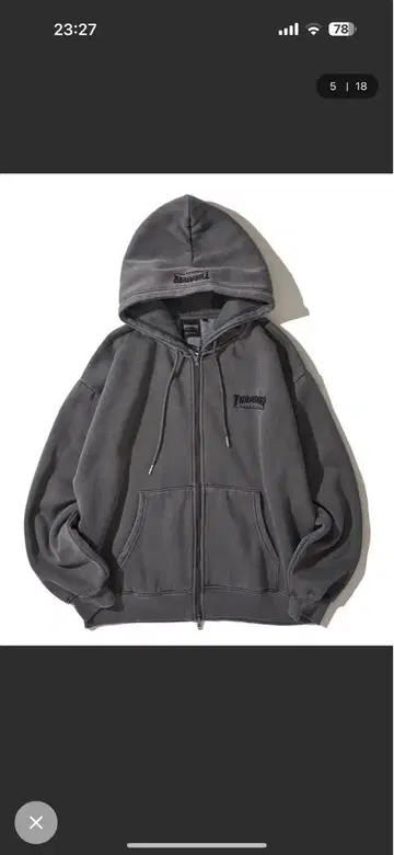 THRASHER 그레이 풀 집업 후드티 XL