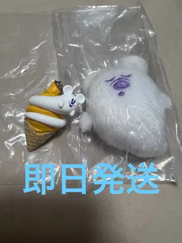 디즈니 할로윈 유령 참 아이스크림 잠자는 2세트