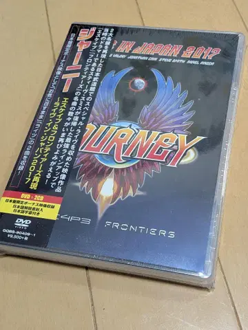 JOURNEY IN JAPAN 2019 DVD + 2CD
