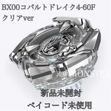 베이블레이드X BX00 코발트 드레이크 4-60F 클리어ver.