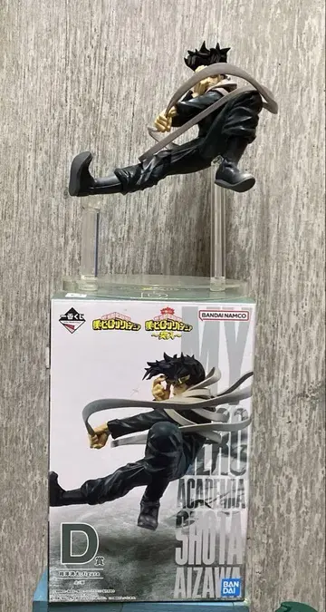 [ 박스 있음 ] 히로아카 아이자와 쇼타 피규어 제일복권 ~돌입~