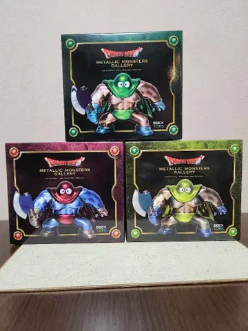 드래곤 퀘스트 메탈릭 몬스터즈 갤러리 칸다타 데스 스토커 고로츠키