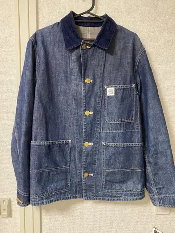 텐더 로인 커버올