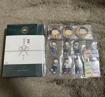 영화 오소마츠 6쌍둥이 Blu-ray