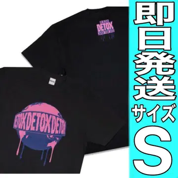 ONE OK ROCK 2025 DETOX 티셔츠 원오크록 s 사이즈