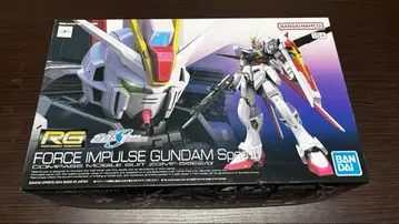 RG 포스 임펄스 건담 Spec II