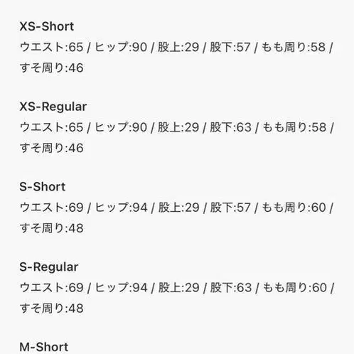 12번째 상품 이미지
