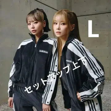 adidas w adibreak velour tt L 사이즈 셋업
