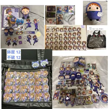 닌타마 후와 라이조 하치야 사부로 묶음 판매 낱개 판매