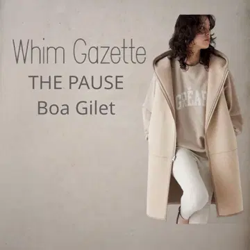 미사용 새상품 Whim Gazette 보아 베스트