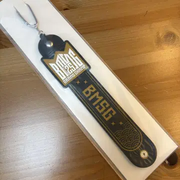 BMSG FES'25 온라인 복권 타월 홀더 BMSG