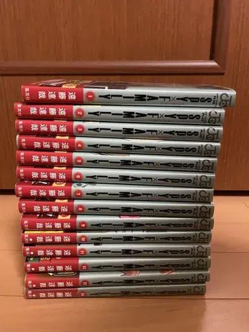 스파이 패밀리 1~14권