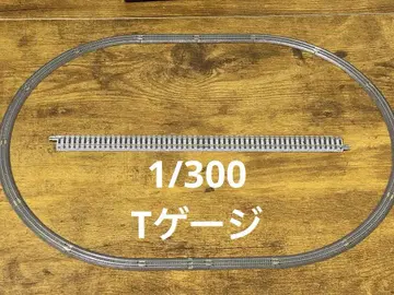 철도 모형 T 게이지 베이직 세트