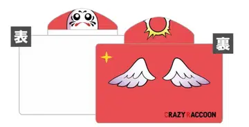 GiGO 한정판 CRAZY RACCOON 후드 부착 타월 달마