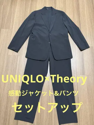 UNIQLO x Theory 감동 자켓 & 감동 이지 팬츠 셋업