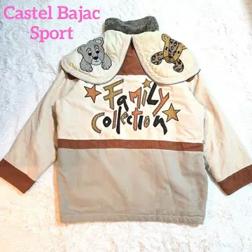 [레어] Castel Bajac Sport 동물 자수 자켓