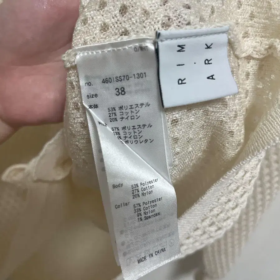 5번째 상품 이미지
