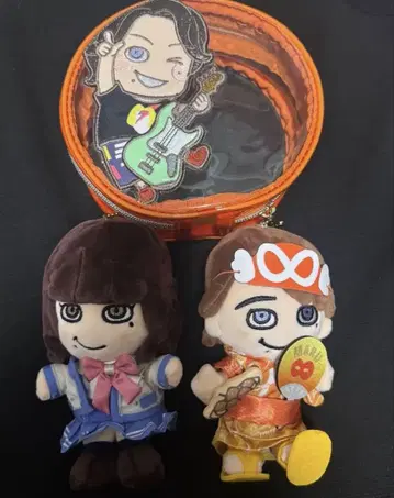 SUPER EIGHT 칸쟈니에이또 마루야마 류헤이 봉제 인형 파우치
