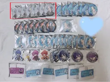 유타 군 굿즈 묶음 판매 스니스트 마기스트