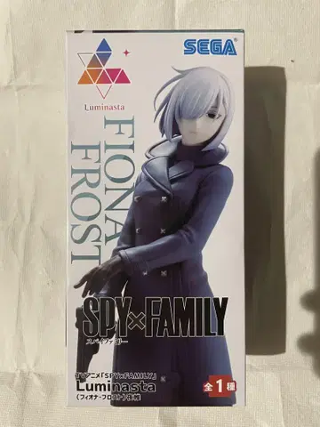 Fiona Frost 피규어 SPY x FAMILY Luminasta