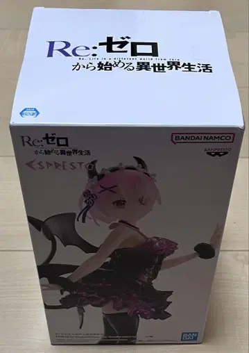 가격 인하 Re: 제로 라무 피규어 ESPRESTO