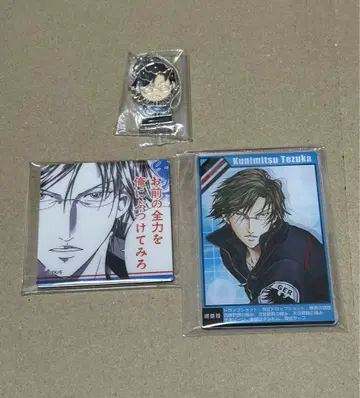 테니스의 왕자님 테즈카 점프샵 굿즈 세트