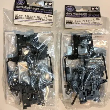 TAMIYA HG N-04 / T-04 카본 강화 유닛 2세트