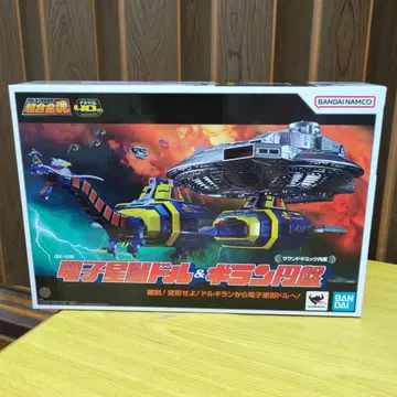 초합금혼 GX-106 전자성수 돌 & 길란 원반