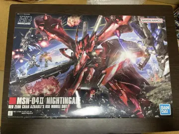 HGUC 나이팅게일