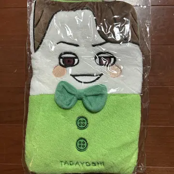 오쿠라 타다요시 응원봉 파우치